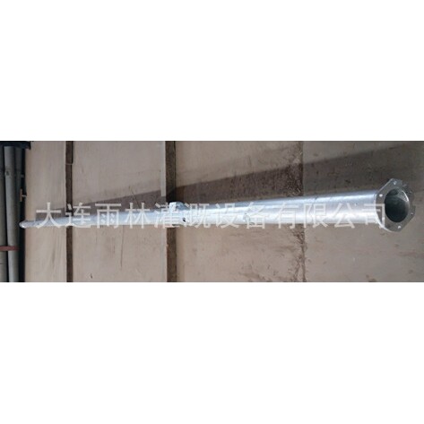 厂家供应 喷灌机配件喷灌机主水管 141mm
