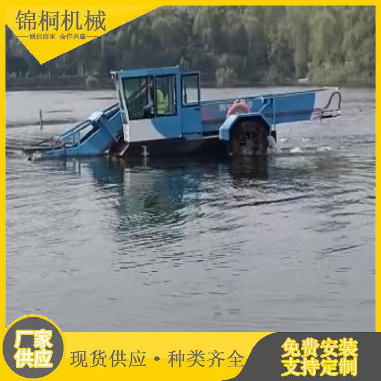 亚麻剪刀水花生菱角菜收割机多功能芦苇水浮莲收割船水上割草船
