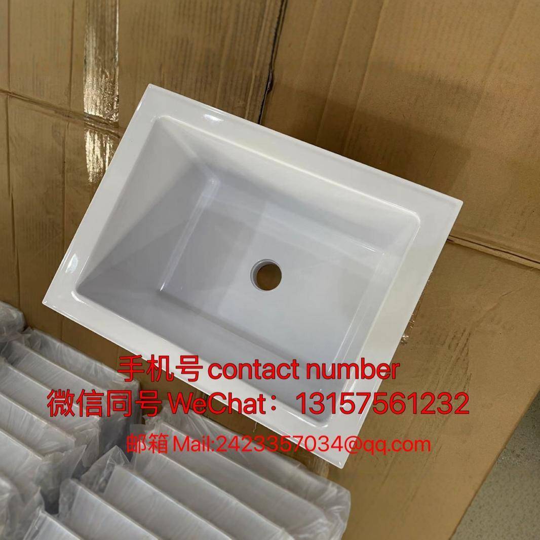 KP7定杯槽方杯科恩TOF