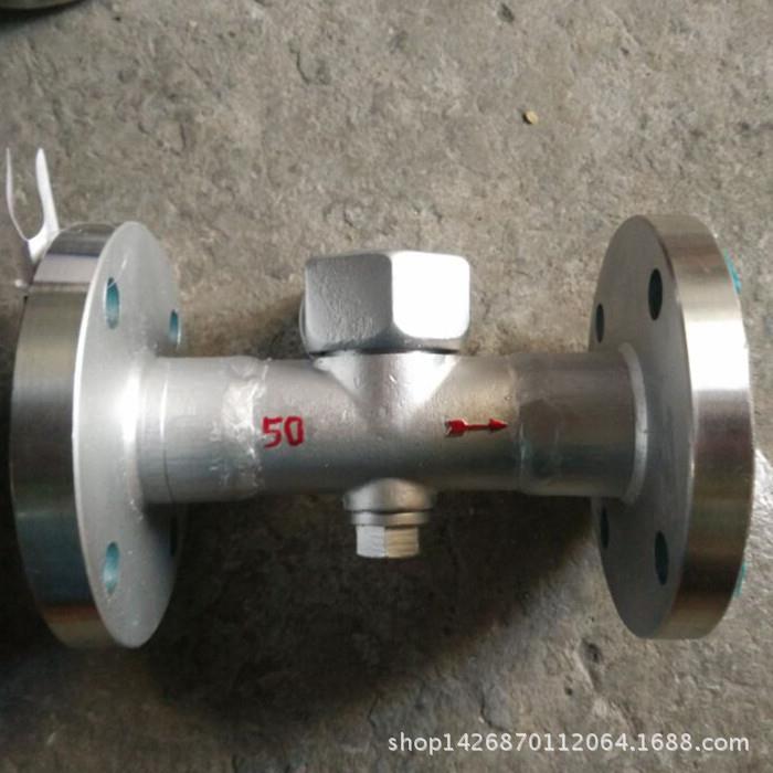 阀门CS49H-16CP法兰疏水阀圆盘式铸钢不锈钢304