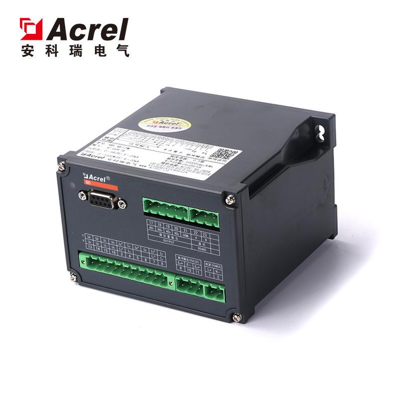 无功功率变送器BD-Q三相三线标配1路隔离变送输出