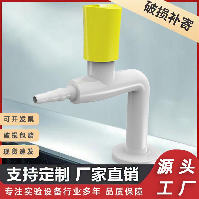 实验室气路气体考克壁式立式单嘴单口气阀终端气咀铜