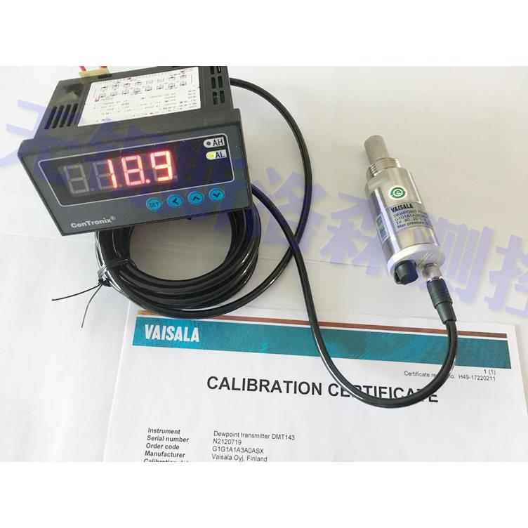 压缩机露点仪DMT143露点仪干燥机露点仪制氮机气体露点仪