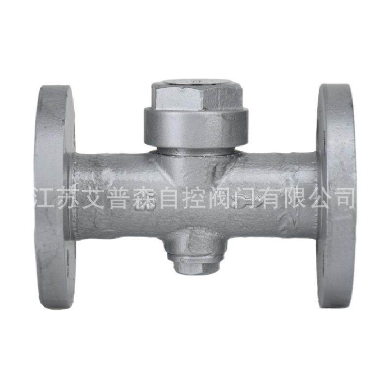 圆盘法兰疏水阀CS49H-16C/25C热动力式高压铸钢不锈钢蒸汽疏水阀