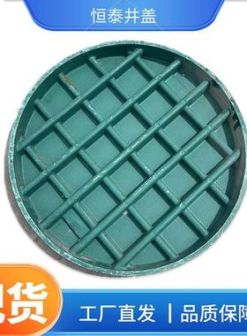 树脂草盆下沉式井盖隐形草坪井绿化井700700可过车可