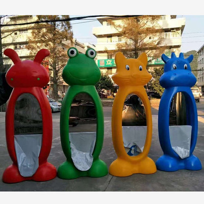 儿童塑料哈哈镜幼儿园趣味卡通动物哈哈镜不锈钢木制成人魔术镜子