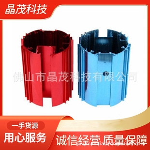 工业涂料 供应彩色丙烯酸水性电泳漆色浆 高浓度涂料色浆工业涂料