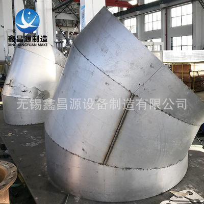 镍基合金管道 Inconel718烟囱船舶管道 Inconel601大口径船用接管
