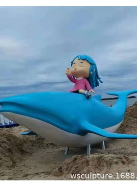 定制玻璃钢雕塑  景观雕塑  玻璃钢卡通人物摆件 大型不锈钢雕塑