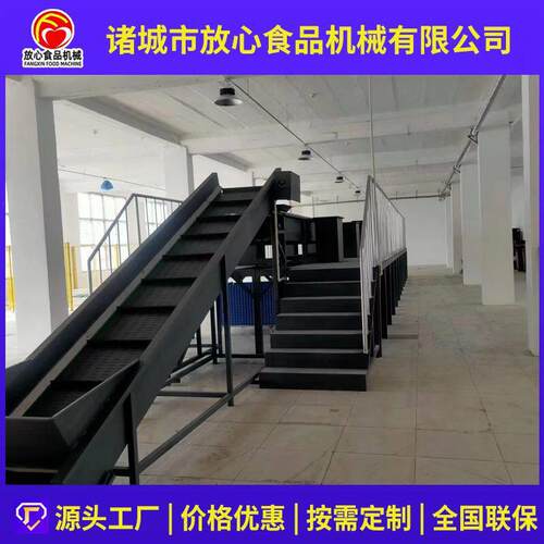 生活垃圾输送机爬坡式链板输送机废料生活垃圾处理输送设备