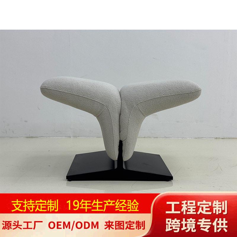 设计师异形飘带椅玻璃钢休闲人椅创意造型飞机椅现网红微笑椅