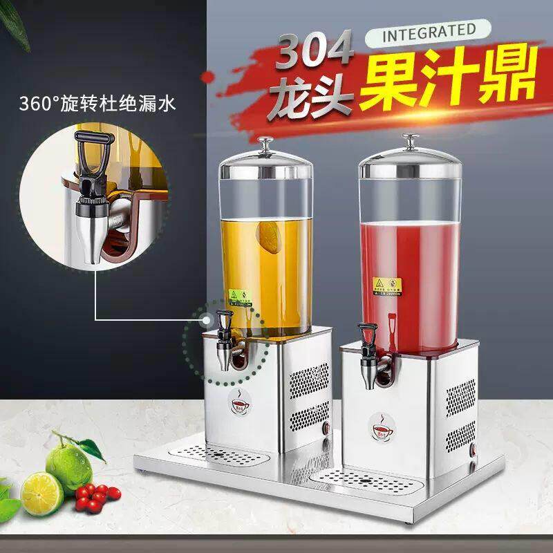 单/双头不锈钢果汁鼎饮料机6升电子制冷制热牛奶自助餐加热果汁机
