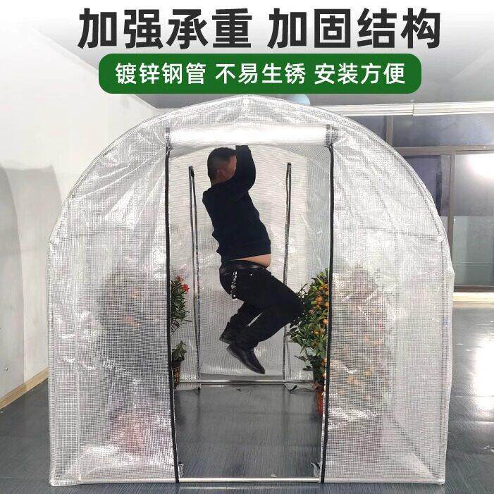 家用花棚暖房大棚骨架小保温棚暖棚温室 楼顶遮阳多肉防冻棚 塑料