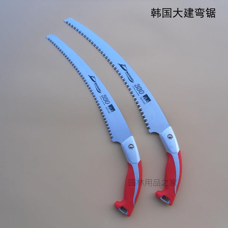 韩国大建弯锯果树修枝工具整枝锯修剪树枝手板锯绿化修枝整枝锯子