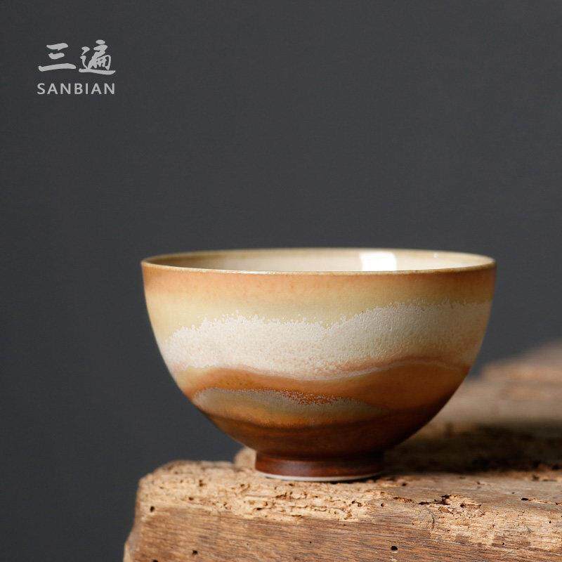 柴火大师杯单杯男士纯手工窑杯茶具杯单杯陶瓷大杯