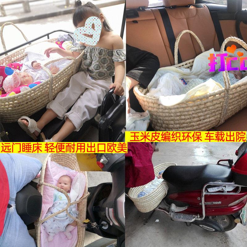 新生婴儿手提篮子轻便携式电动车载宝宝睡篮满月三轮摇床草编出院