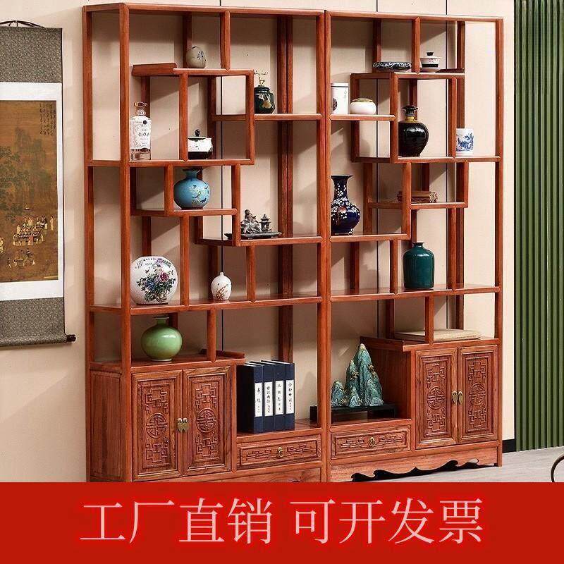 博古架实木客厅隔断置物架展示柜金花梨木大团圆仿古多宝架新中式