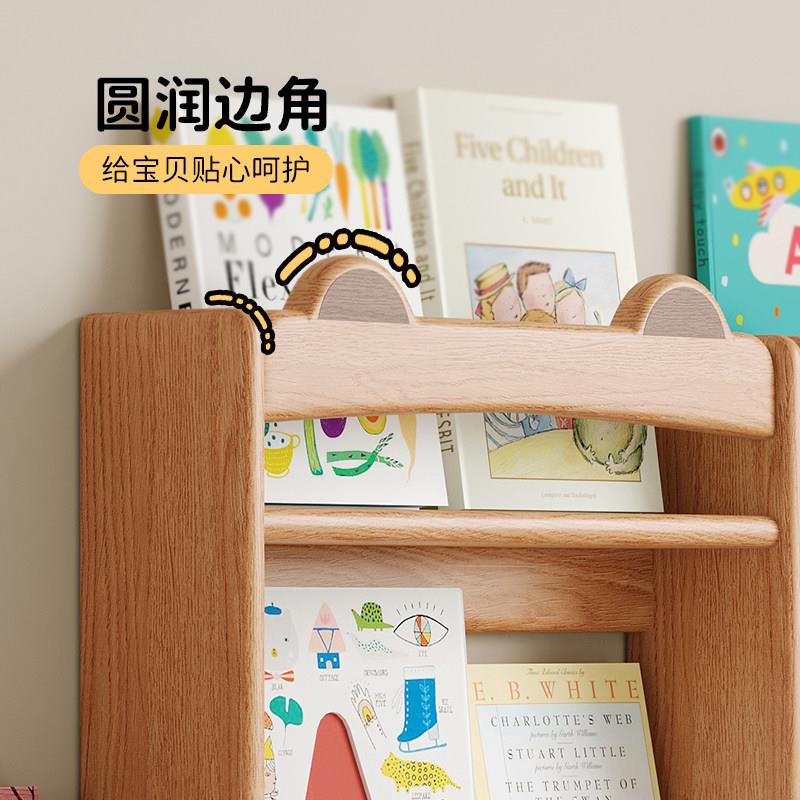 实木儿童绘本架挂墙收纳架窄置物架壁挂展示架书架客厅书房儿童房