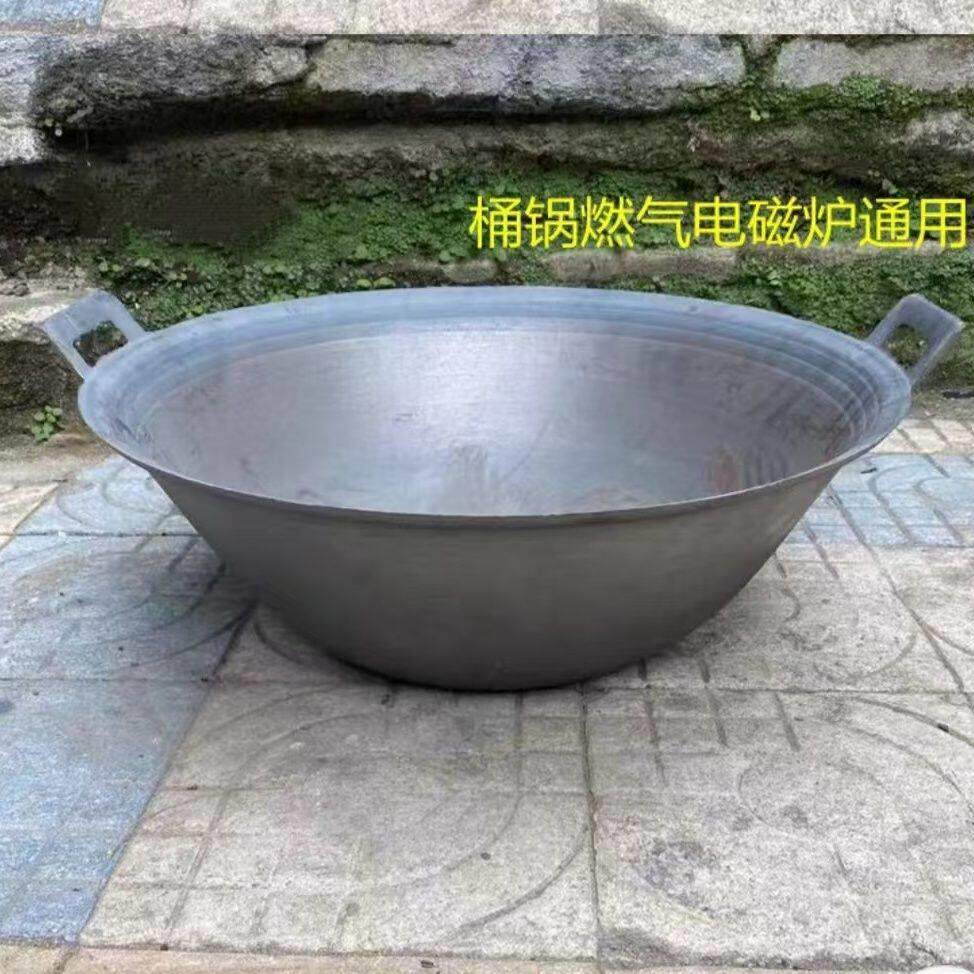 加深加厚铁锅老式铸铁锅双耳圆底炒锅家用生铁无涂层不粘锅汤炖锅