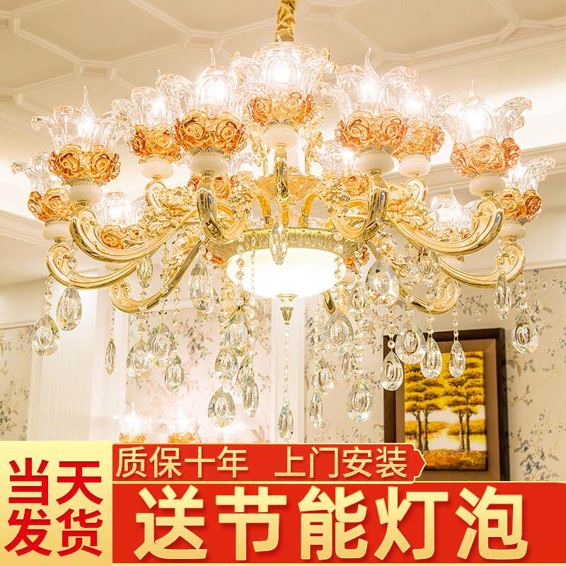 欧式吊灯客厅灯餐厅卧室2025年新款奢华大气复式楼轻奢水晶灯套餐