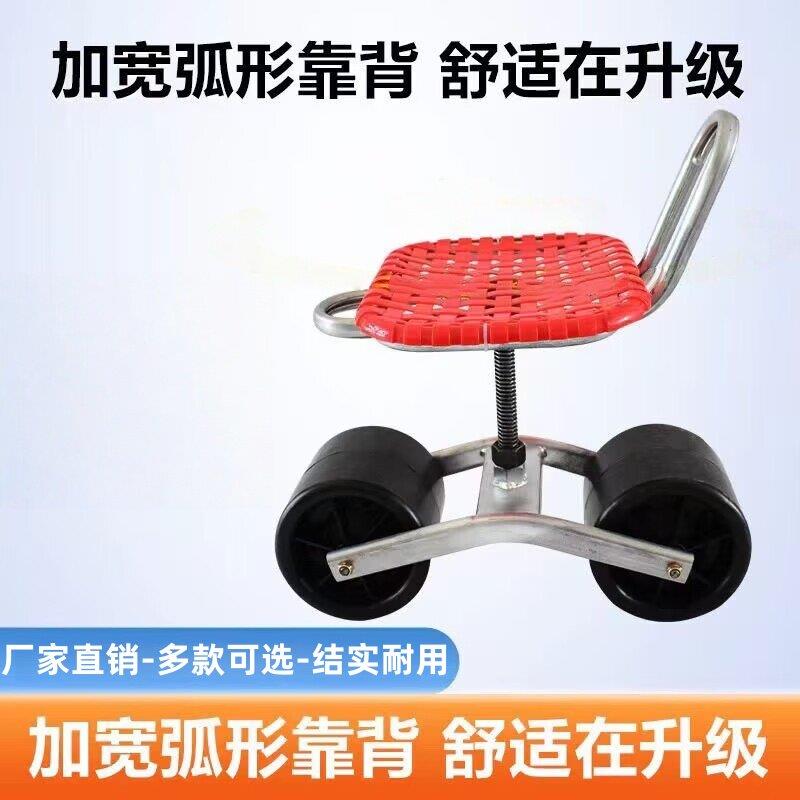 大棚专用懒人凳子新款田园移动椅带轮椅子懒汉车农用采摘草莓蔬菜