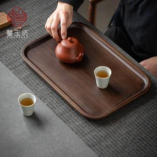 竹托盘家用小型放茶杯长方形茶盘复古水杯盘子茶托茶台 馨玉坊日式