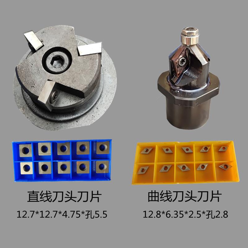 高速台式滑轨倒角机刀片900复合倒边机菱形曲线直线12.7*12.7刀粒