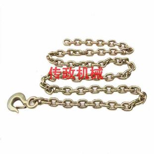 3.5米链条钣金工具夹具夹钳夹子汽车维修设备大梁校正仪配件 Φ10
