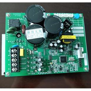 4T静音端子机主板 1.5T 变频器
