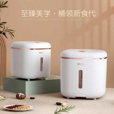 装米桶家用防虫防潮密封米缸大米面粉储存罐食品级收纳储米箱大号