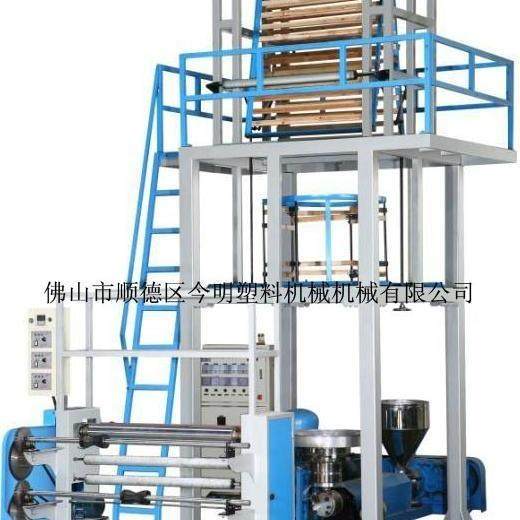 PO高速吹膜机高低压塑料薄膜机械设备厂家,五金/工具,吹膜机,淘宝优惠券,粉丝福利购,淘宝优惠卷