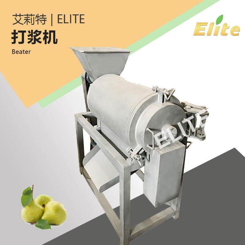 厂家供应水果蔬菜破碎机工业不锈钢打浆机大型山楂去皮打浆机,清洗/食品/商业设备,其他食品加工设备,淘宝优惠券,粉丝福利购,淘宝优惠卷