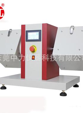 东莞中力起毛起球测试仪现货YG511系列滚箱式起毛起球仪