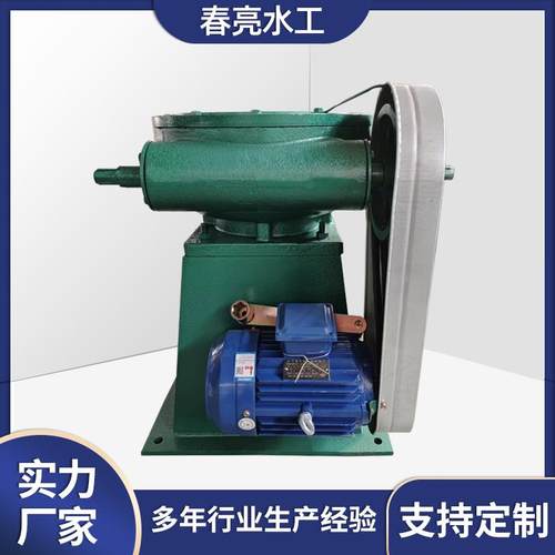 启闭机电动手动螺杆启闭机水利机械设备手电两用启闭机厂家供货