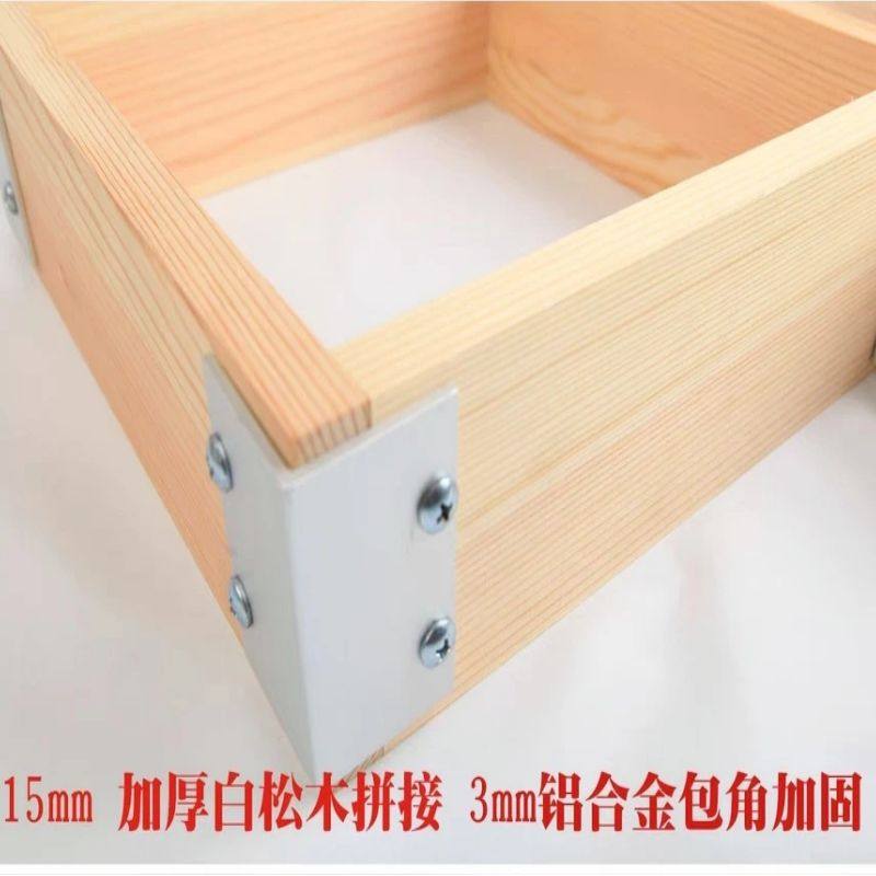 家用白松木方形蜂巢蜂蜜蛋糕v木框蛋糕框酸奶加厚长崎古早蛋糕模