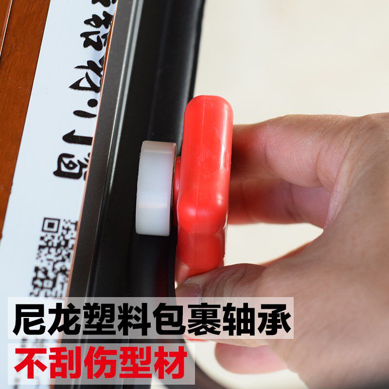 新款断桥铝门窗压胶条滚轮安装神器 H通用压皮条工具金属轴承滚轮