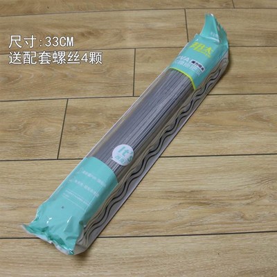 邦太拖把头替换头胶棉海绵头滚轮式27 33 38CM通用W型精装家用包