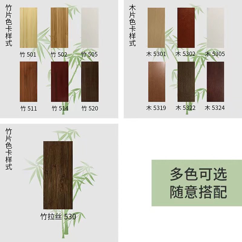 实木百叶窗帘h竹木百叶定制隔断调光遮光透气环保防水卧室阳台卫