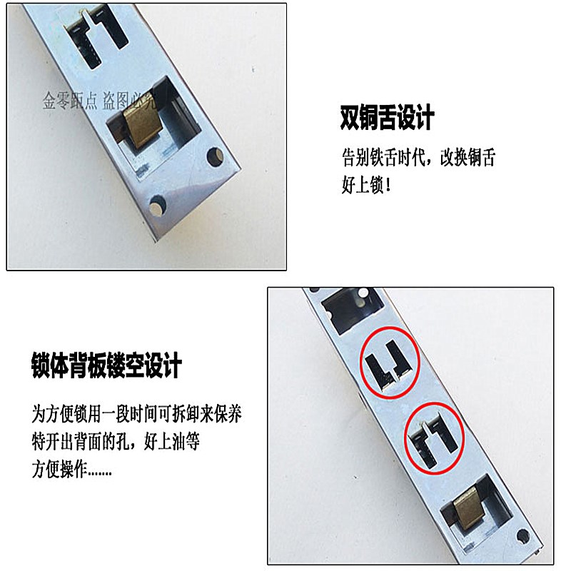 铁拉闸门锁不e锈钢栅栏移门锁 推拉门双舌碰锁 铁门锁防盗窗锁铜