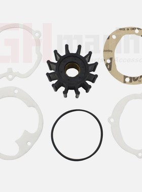 Yanmar洋马船机水泵叶轮129470-42530/C129470-42531/129470-4253