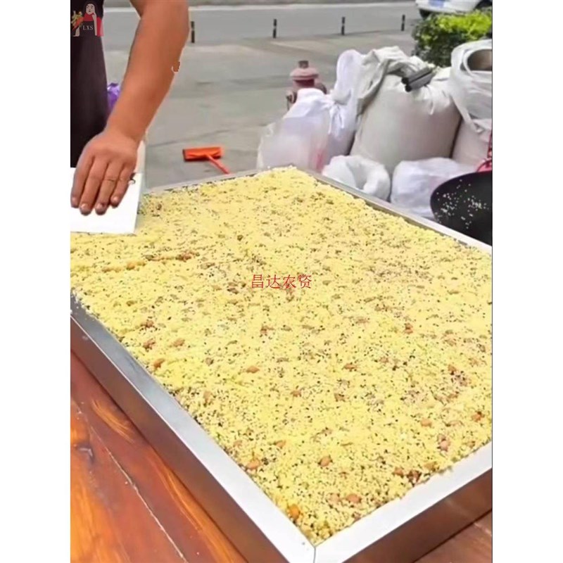 做米花糖的模具酥模具定型工具套框不锈钢P商用冷却做框子框架