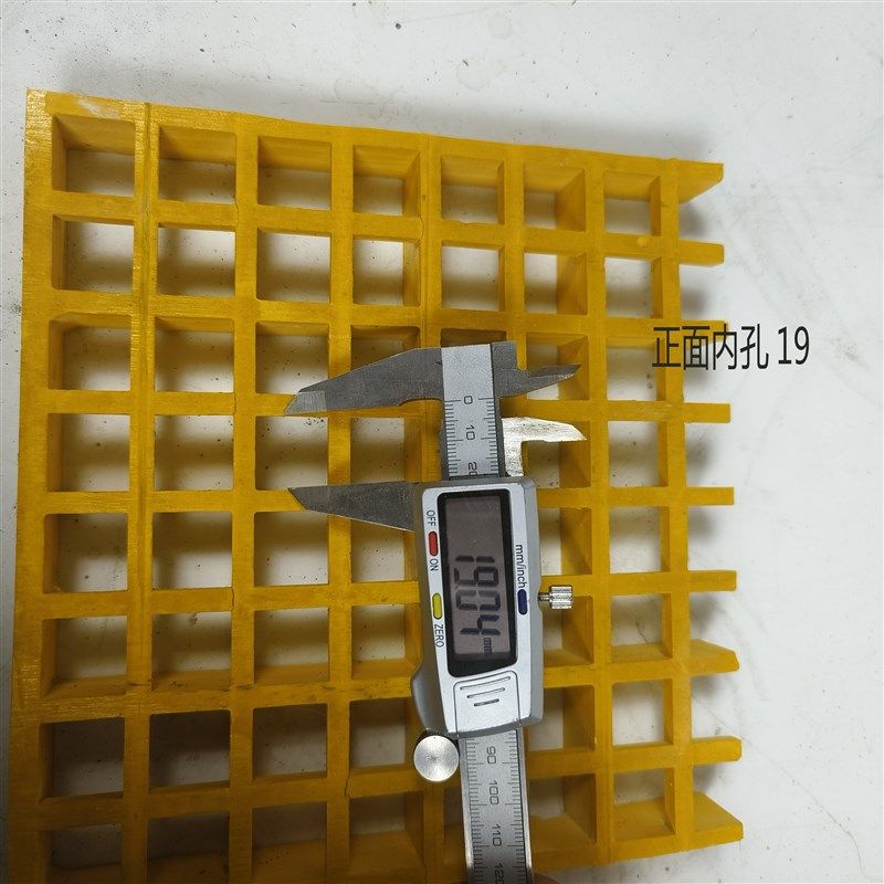 鸽舍地网漏粪板养鱼花架子垫板底网公棚K地网玻璃钢格栅养殖平台,基础建材,玻璃钢格栅板,淘宝优惠券,粉丝福利购,淘宝优惠卷