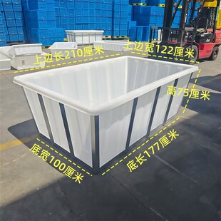 大水箱带框架牛筋水箱不变形水产D养殖箱长方形胶箱带加固发酵池