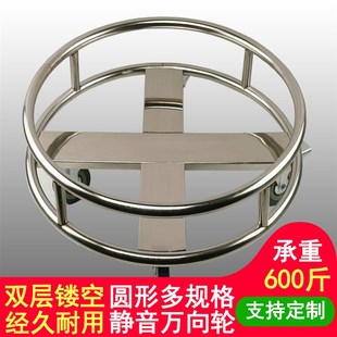 带滑轮底座底托j汤桶架保温桶食堂餐厅水桶推车架子不锈钢加厚商