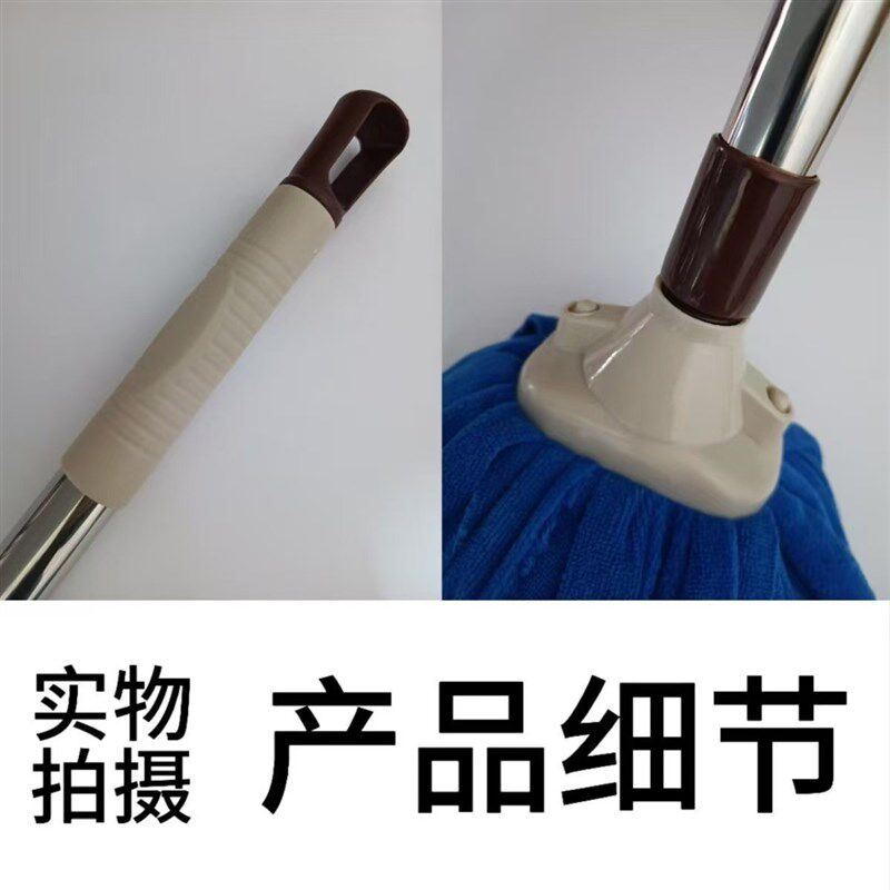 老船长升级款真毛巾拖把圆头x墩布条吸水纯棉家用干湿两用老式拖