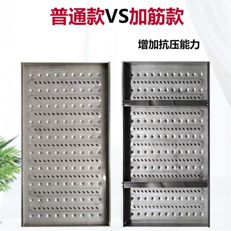 不锈钢盖板排水沟水篦子格栅304井盖厨房下水R道地沟地漏饭店水槽,基础建材,排水沟槽/盖板,淘宝优惠券,粉丝福利购,淘宝优惠卷