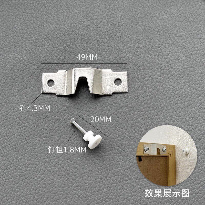 婚纱照专用挂钉结婚照大相框挂墙钉免打孔挂画神器无痕.钉画框挂