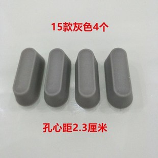 旅行行李箱支脚底座支架配件侧边支撑腿拉杆箱S通用脚钉前脚站脚