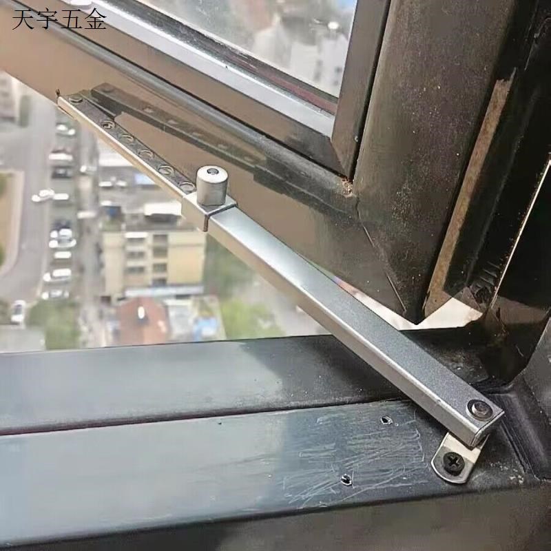塑钢窗户限位器平开窗伸缩撑外开窗不H锈钢风撑防火窗定位撑杆配.