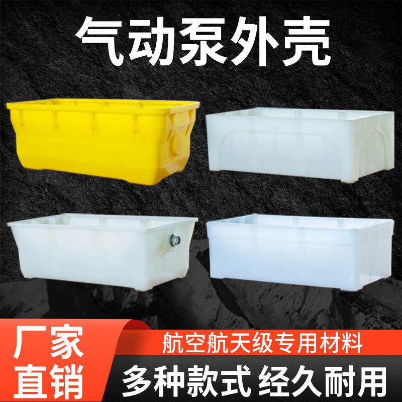 立拓大梁校正仪配件气动液压泵壳脚踏板压油泵汽修钣金工具